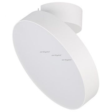 Накладной светильник 30W 3000K 028169 белый SP-RONDO-FLAP-R250 Arlight