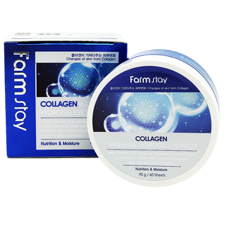 Гидрогелевые патчи с морским коллагеном FARMSTAY Collagen Water Full Eye Patch 60 шт