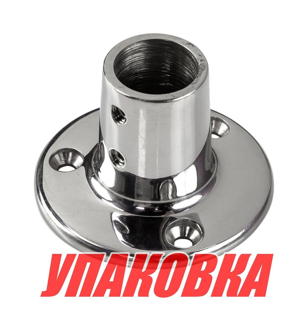 Основание стойки леера (25,4 мм), 90 град, круглое, Marine Rocket (упаковка из 5 шт.)