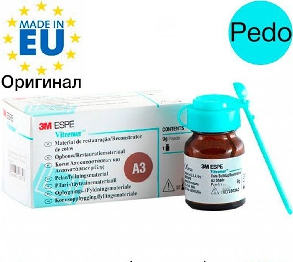 Vitremer - оттенок Pedo,- пломбировочный материал, 3303PEDO, 9г