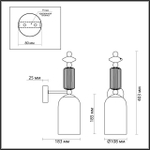 Бра Odeon Light Classic Candy 4861/1W