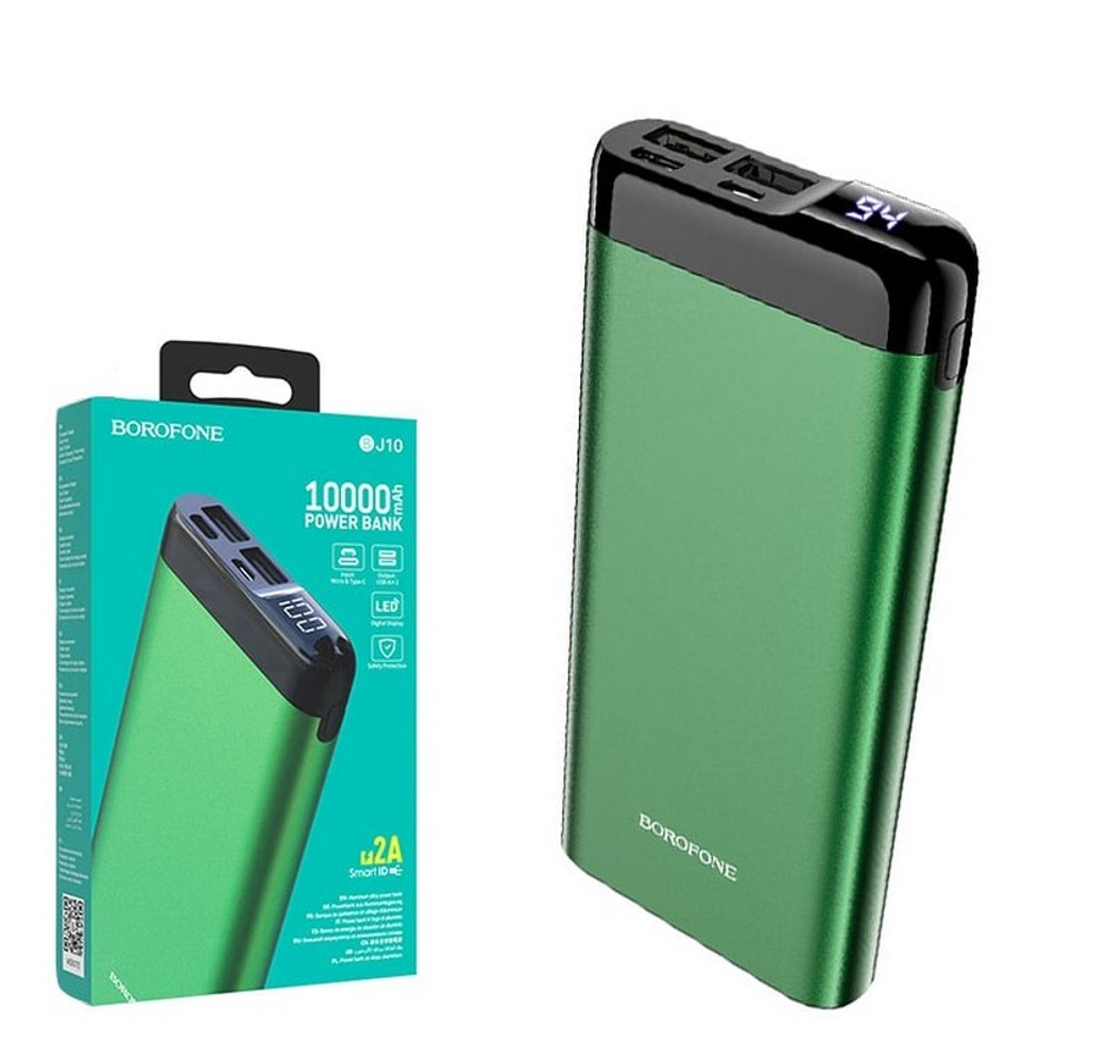 Портативный аккумулятор BOROFONE BJ10 10000 mAh (зеленый)