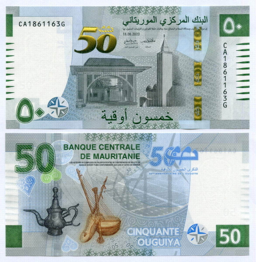 Юбилейная банкнота Мавритания 50 угий 2023 год. 50 лет валюте CA1861163G. UNC