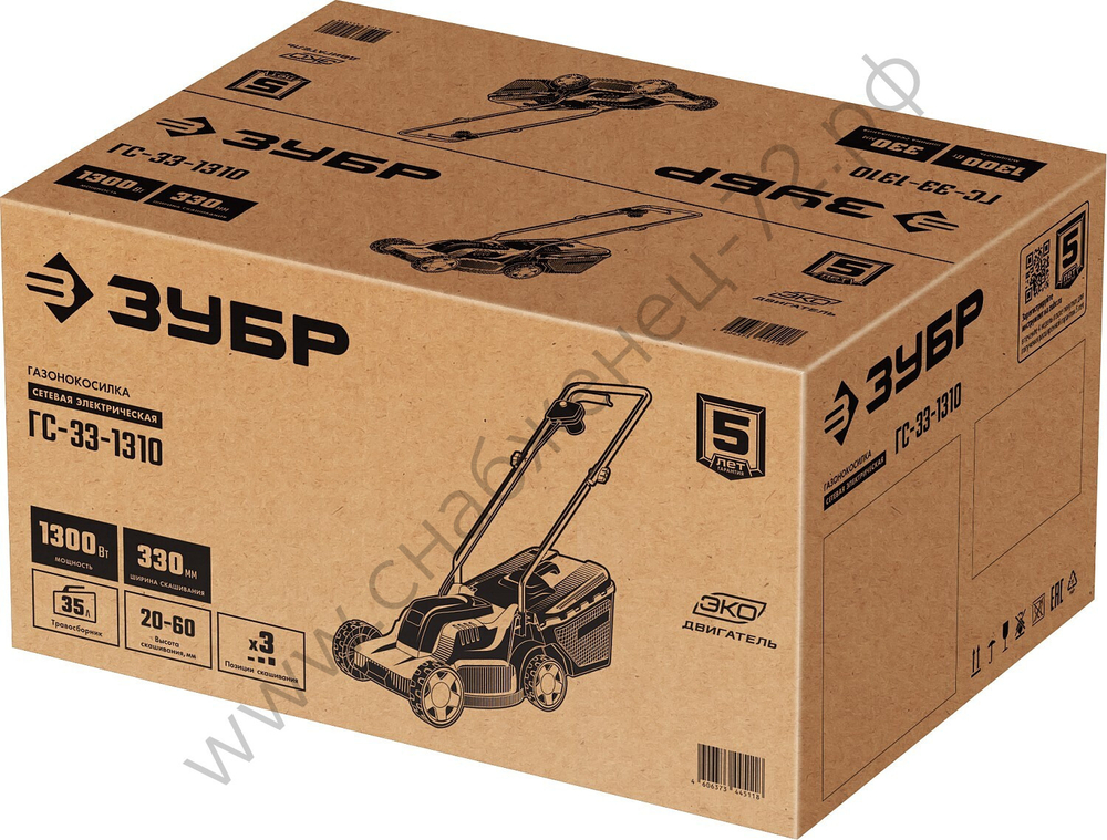 ЗУБР 1300 Вт, ш/с 33 см, сетевая газонокосилка (ГС-33-1310)