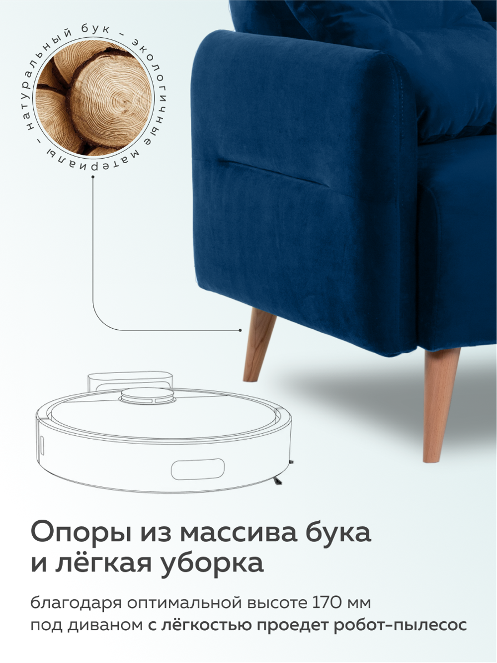 ХЮГГЕ Диван Релакс 3 с подушками