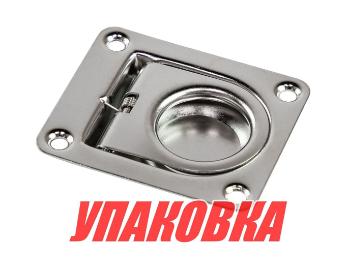 Ручка палубная потайная 64х54х1 мм, подпружиненная, нержавеющая сталь (упаковка из 50 шт.)