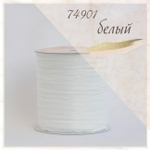 Пряжа Rafia Ispie (74901)