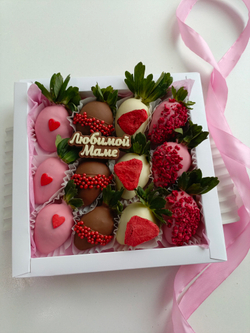 Клубника в шоколаде " Любимой маме"