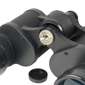 Бинокль Veber Classic БПШЦ 8x40 VL