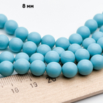 "Майорка" с эффектом сатин, цвет бирюзовый, диаметр 8,3 мм, цена за 12 шт (1/4 нити)