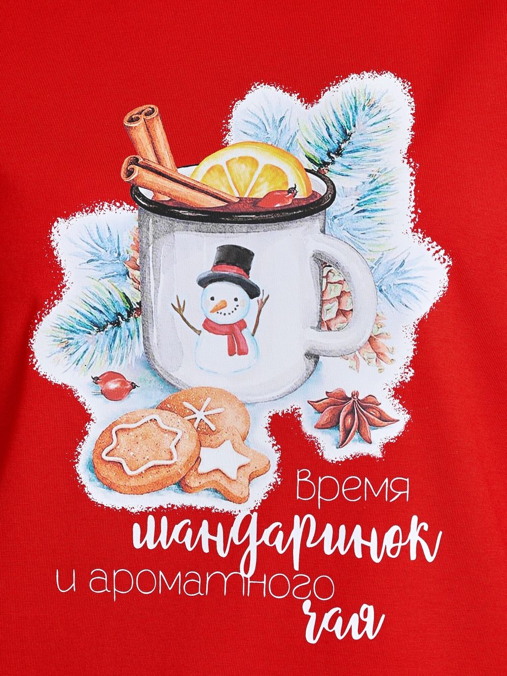 Костюм Забава-2 Виотекс КРАСНЫЙ