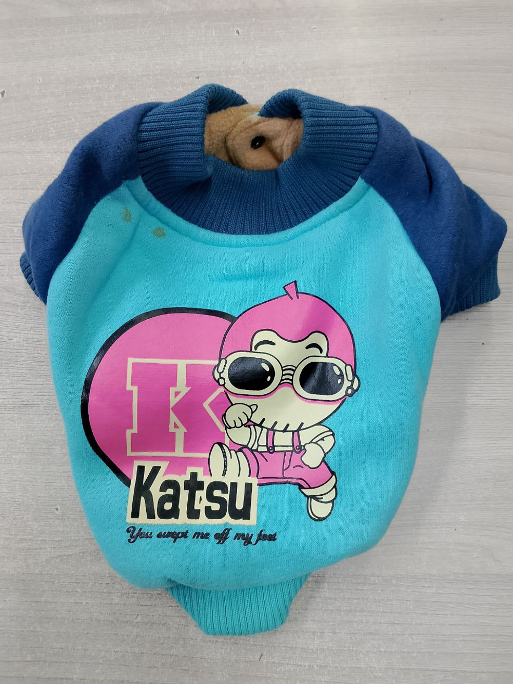 Katsu Куртка "Dendy", теплый трикотаж, размер S