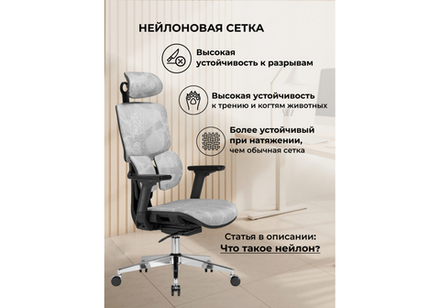 Офисное кресло Woodville Samur white, black