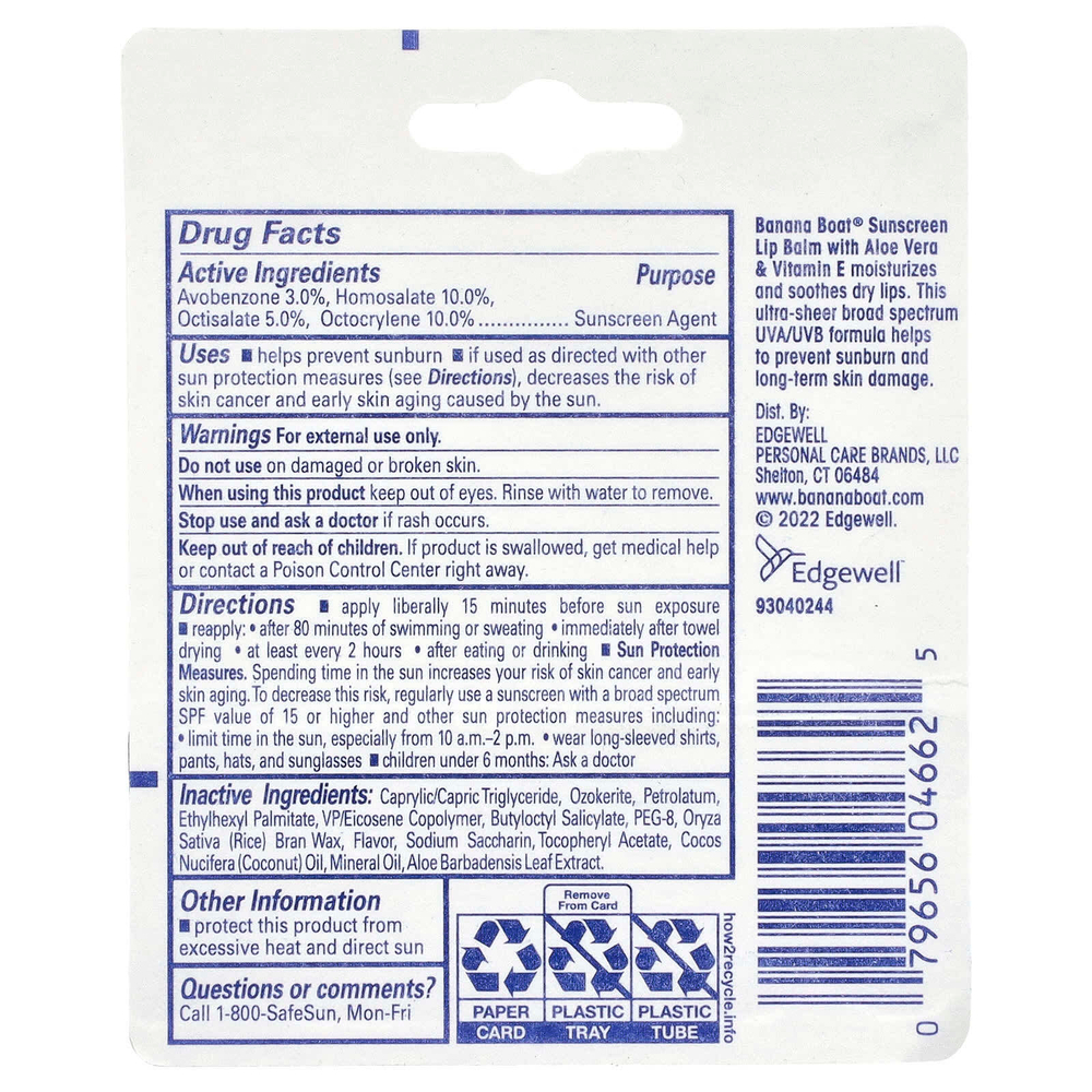 Banana Boat, Солнцезащитный бальзам для губ с алоэ вера и витамином E, SPF 45, 4,25 г (0,15 унции)
