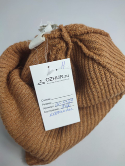 Шапка Columbia повседневная