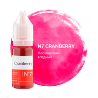 Пигмент Hanafy №7 Cranberry, 10мл