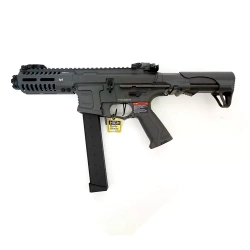 Модель автомата G&G ARP 9, Grey