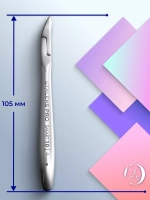 Кусачки для кутикулы StaleksPro Smart 10,4 мм