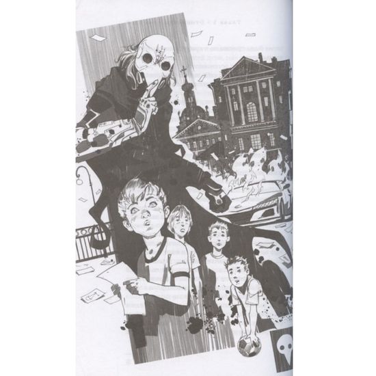 Книга "Художественный роман "Майор Гром" (твердый переплет) 16+