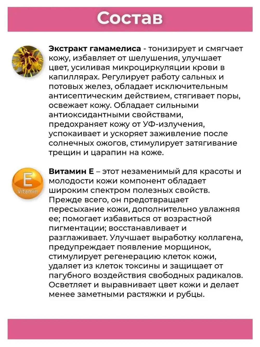 Тайский натуральный скраб скатка.