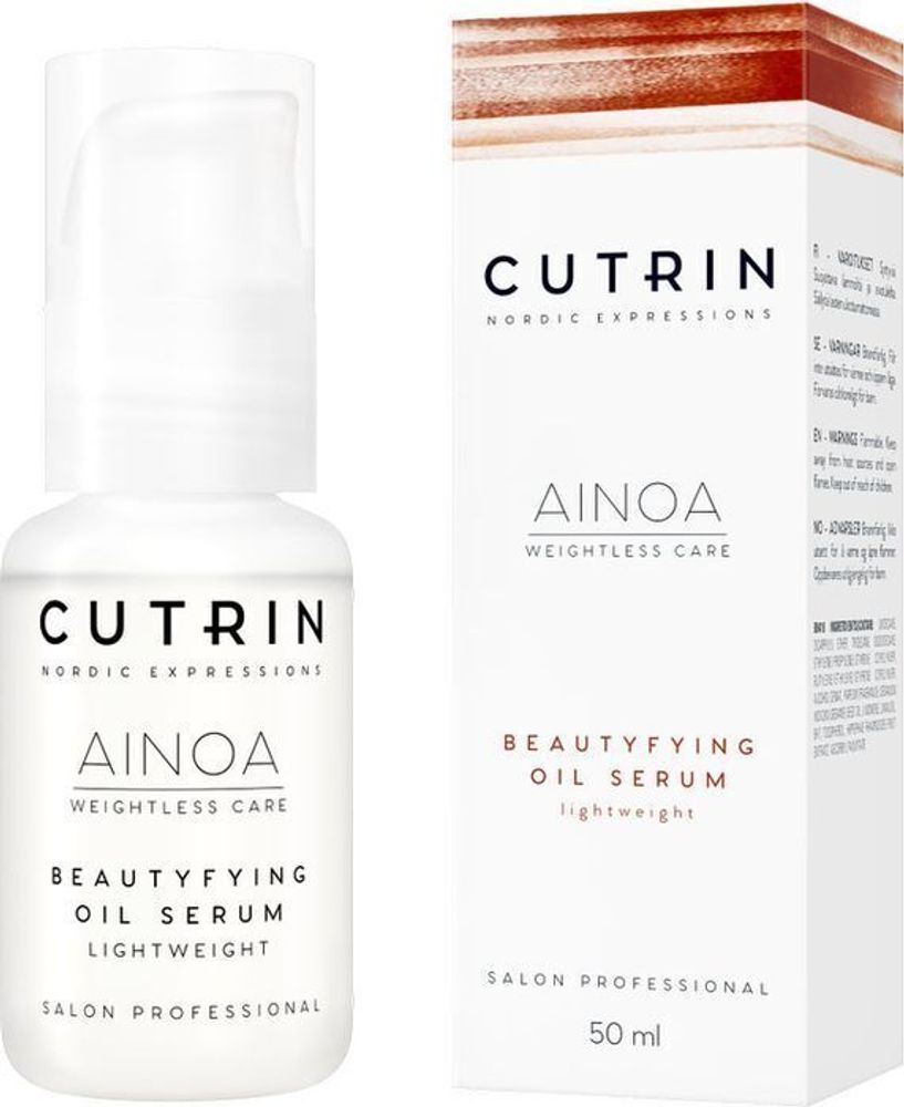 Cutrin Ainoa Nutri Repair - Масло-сыворотка 50 мл