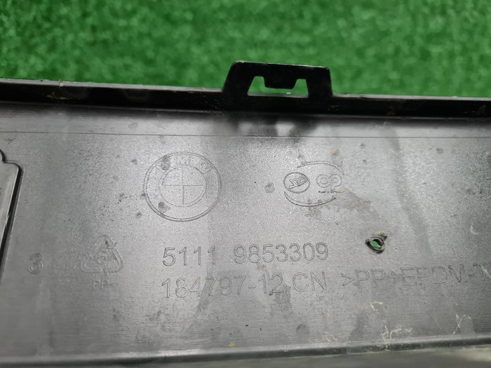 Накладка перед. бампера BMW X3 G01 (21-24) M-paket