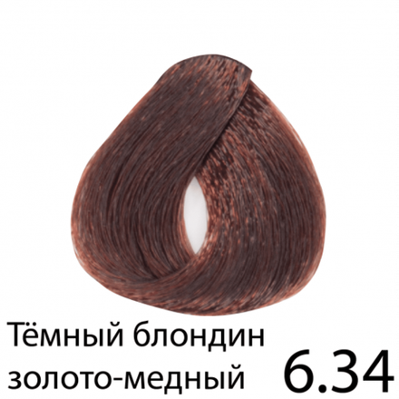 Безаммиачная перманентная крем-краска REGAL ZERO (темно-русая золотисто-медная), 6.34, BES, 100 мл.