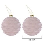 Шары елочные НАБОР 35 предметов "Зефирки", пластик, софт-тач, молочный, ЗОЛОТАЯ СКАЗКА, 592588