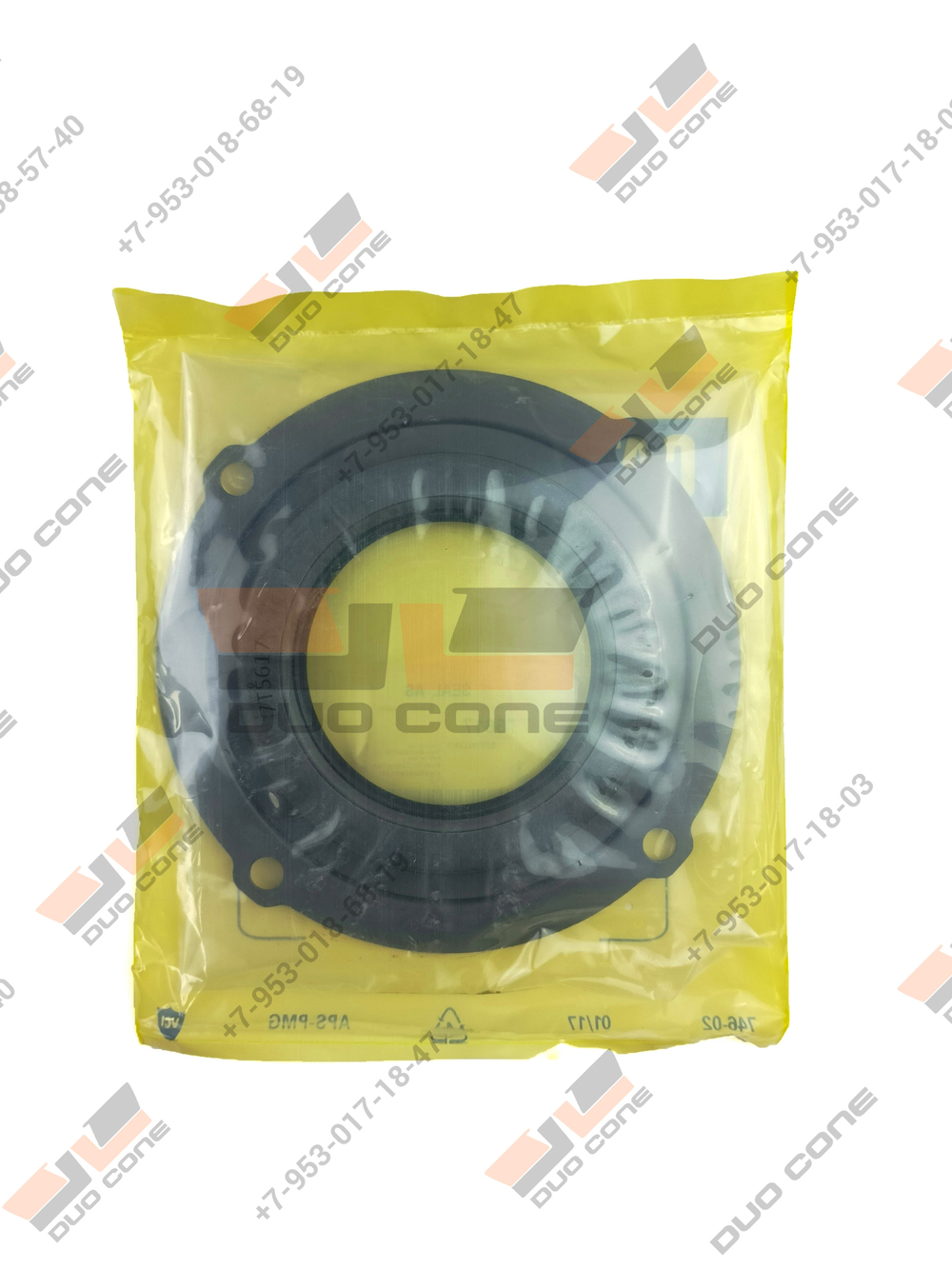 Уплотнение вала 7T5617 Caterpillar