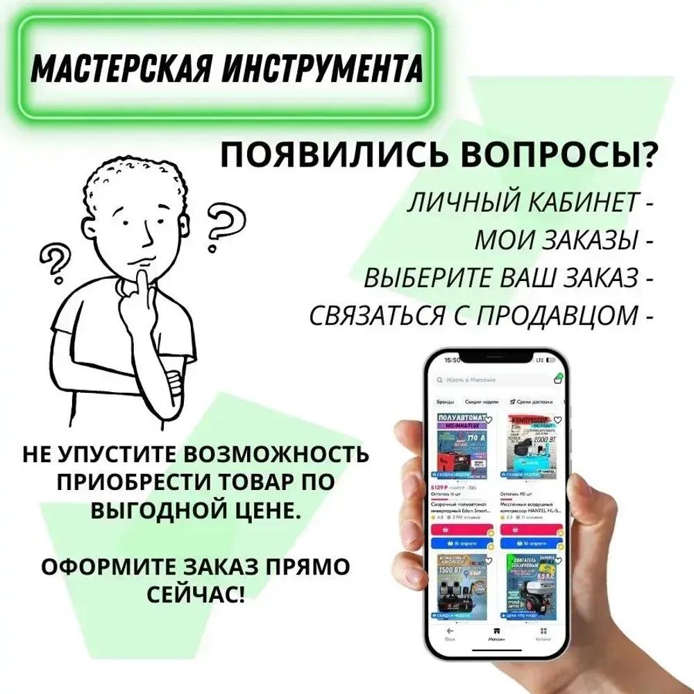 Болгарка аккумуляторная Zitrek ZKAG20-125 PRO (20 В, 2 АКБ 4Ач и З/У, 8000 об/мин, d диска 125 мм, кейс) УШМ / шлифмашина