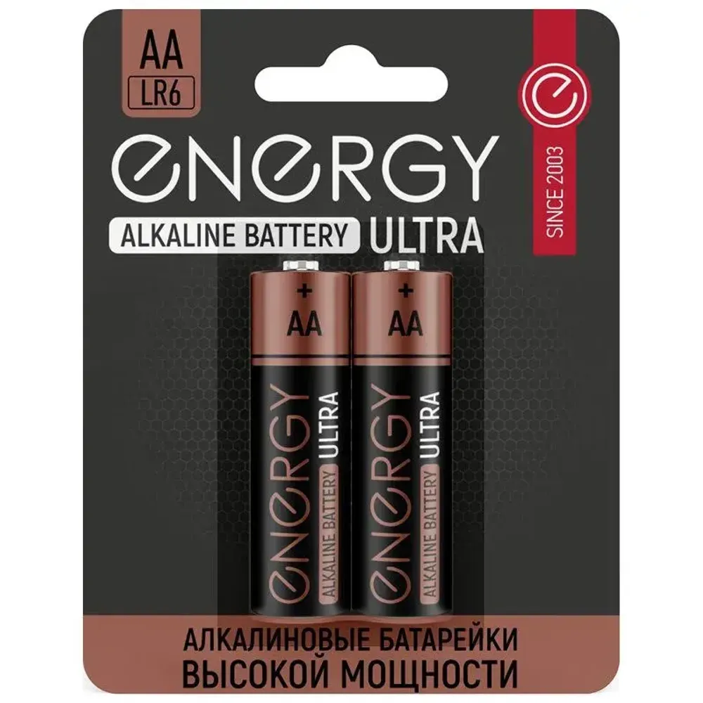 Батарейка алкалиновая Energy Ultra LRB (АА)