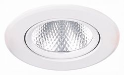 Встраиваемый светильник ST-Luce Miro ST211.548.08.36