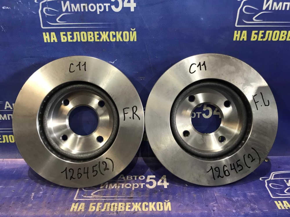 Диск тормозной передний NISSAN TIIDA 2007-2010