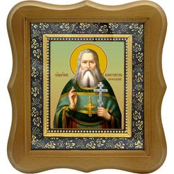 Константин (Голубев), Богородский, священномученик, пресвитер. Икона на холсте. В киоте 10 х 12 см.