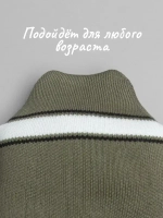 Шапка для детей и подростков на весну