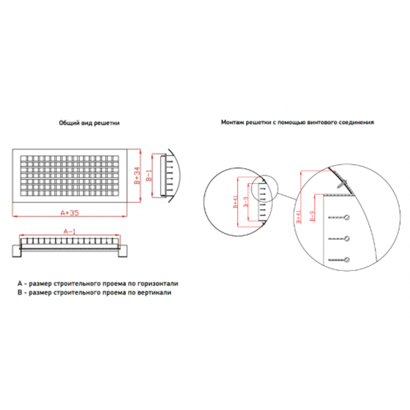 Вентиляционная двухрядная цилиндрическая ЦР2