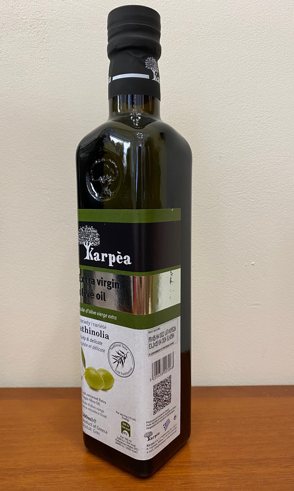 Оливковое масло Karpea  ATHINOLIA  Extra Virgin 0.5 л, Греция