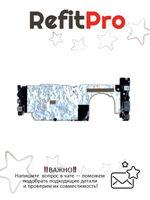 Материнская плата для ноутбука Lenovo ideapad 710S Plus-13 WIN Intel core I5 UMA 8G BL (5B20M75889), оригинал