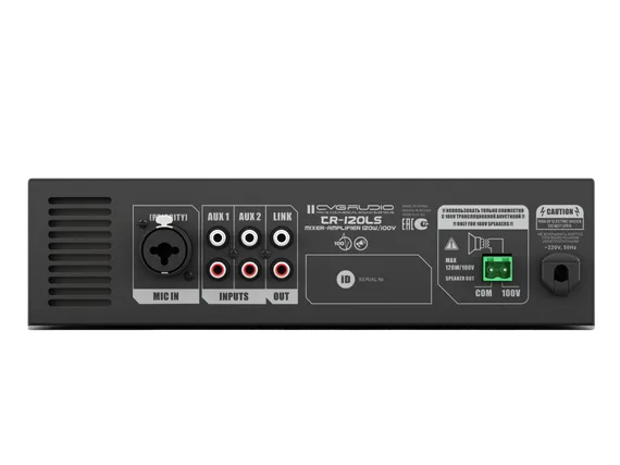 CVGAUDIO TR-120LS миниатюрный настольный/настенный микшер — усилитель, мощность 120W — 100V