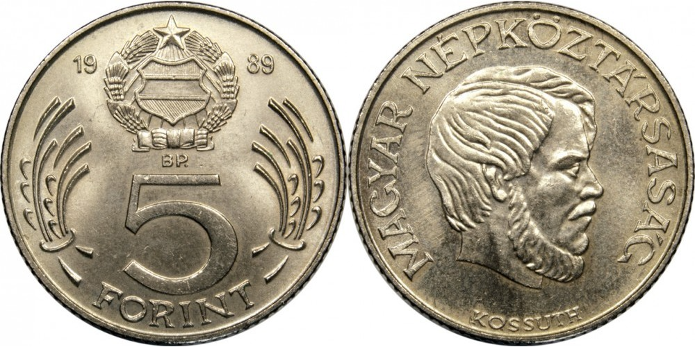 Венгрия 5 форинтов, 1983-1989 Лайош Кошут XF