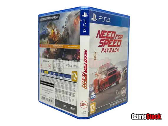 PS4 Need For Speed Payback (Б/У, Русские субтитры, CUSA-05986)