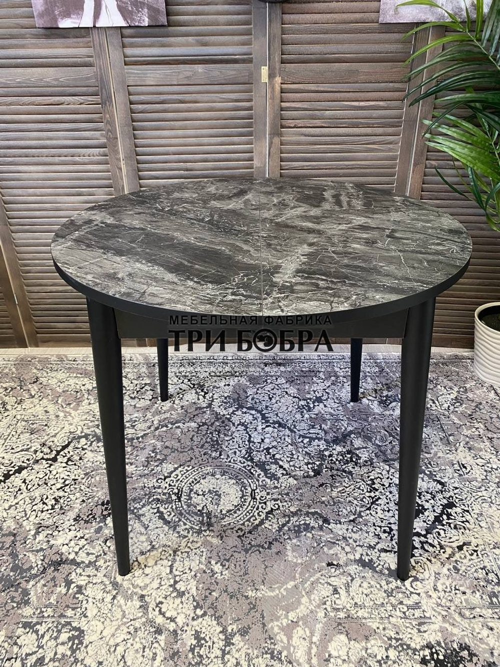 Стол круглый раздвижной "Марцена"