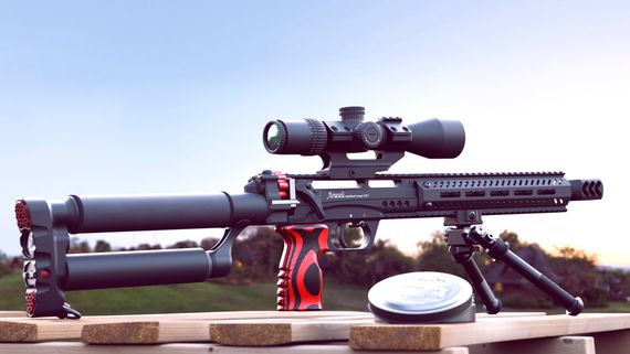 Пневматическая винтовка (до 3дж ) EDgun Леший 2.0 (5.5/6.35 мм, 250/350 мм)