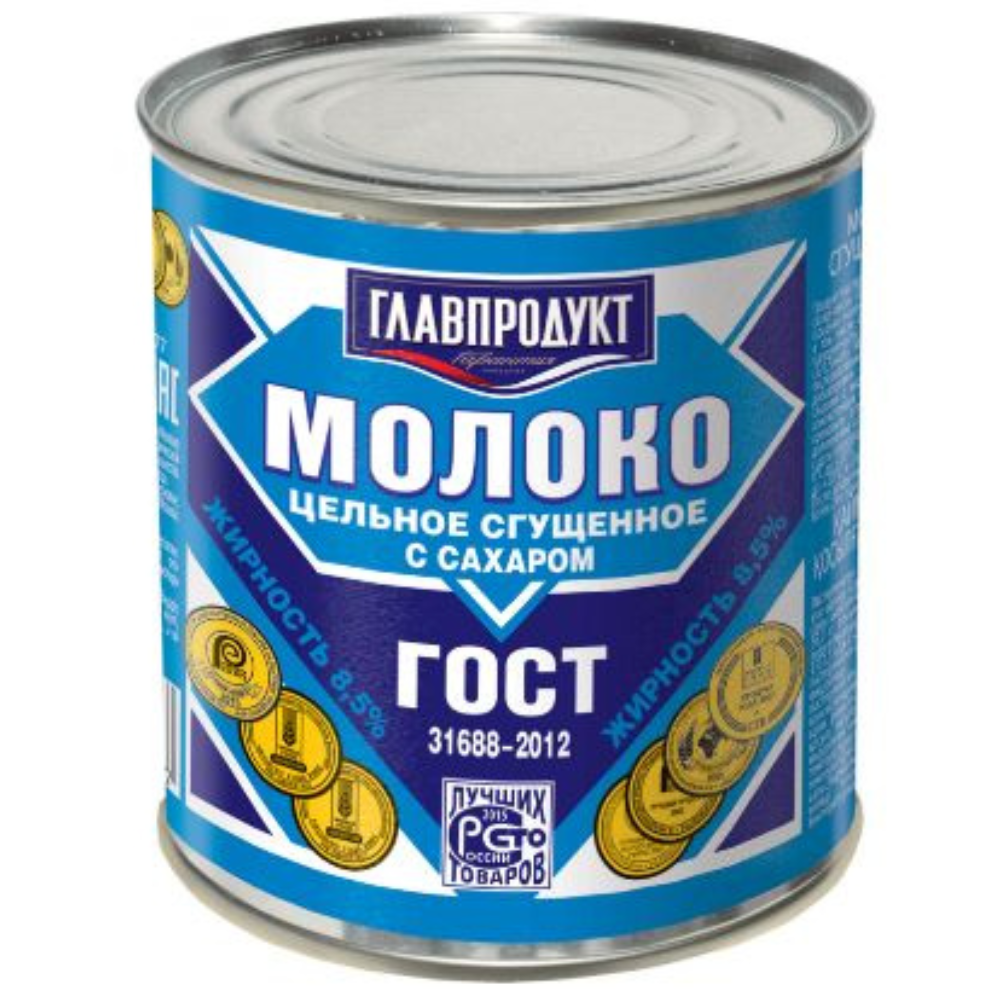 Молоко сгущенное Главпродукт 380гр