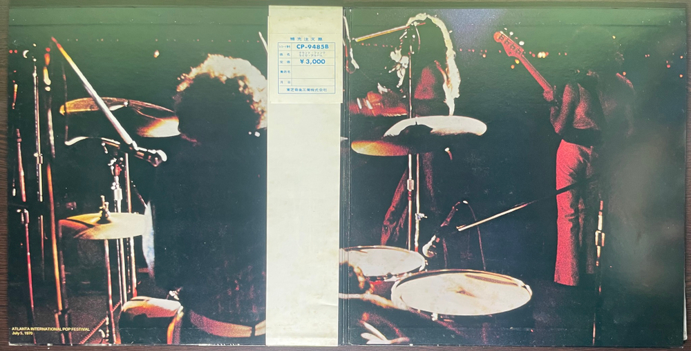 Grand Funk - Live Album 2LP (Япония 1970г.)