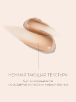 Vely Vely Лифтинг-крем c нано-иглами спикулы Nano Needle 1200 Lifting Cream 50 мл