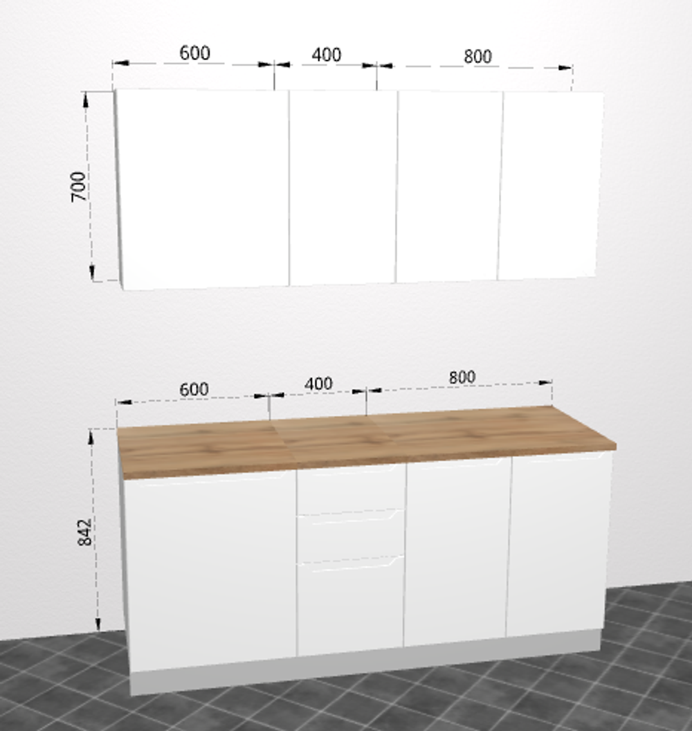 Модульная кухня "Тренто " 1800 Штукатурка белая