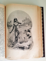 "Сочинения. Полное собрание в одном томе". В.А. Жуковский - книга в подарок