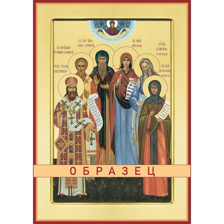 Семейная икона. Изготовление на заказ Сем-12
