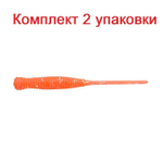 Силиконовая Приманка Sprut Takari Strong